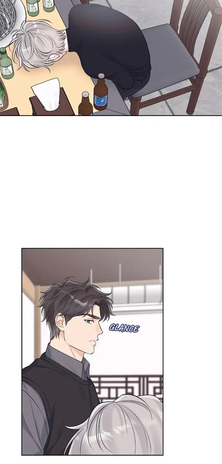 Monochrome Rumor Chapter 84 page 21 - 
