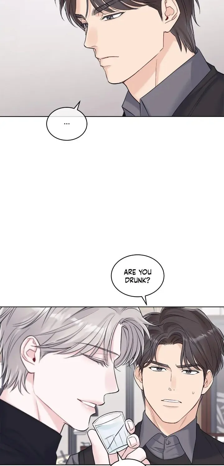 Monochrome Rumor Chapter 84 page 32 - 
