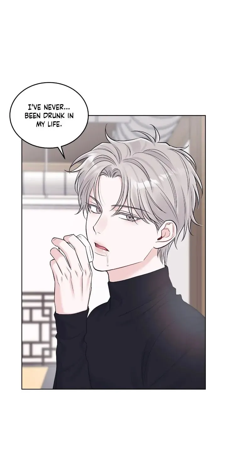 Monochrome Rumor Chapter 84 page 34 - 