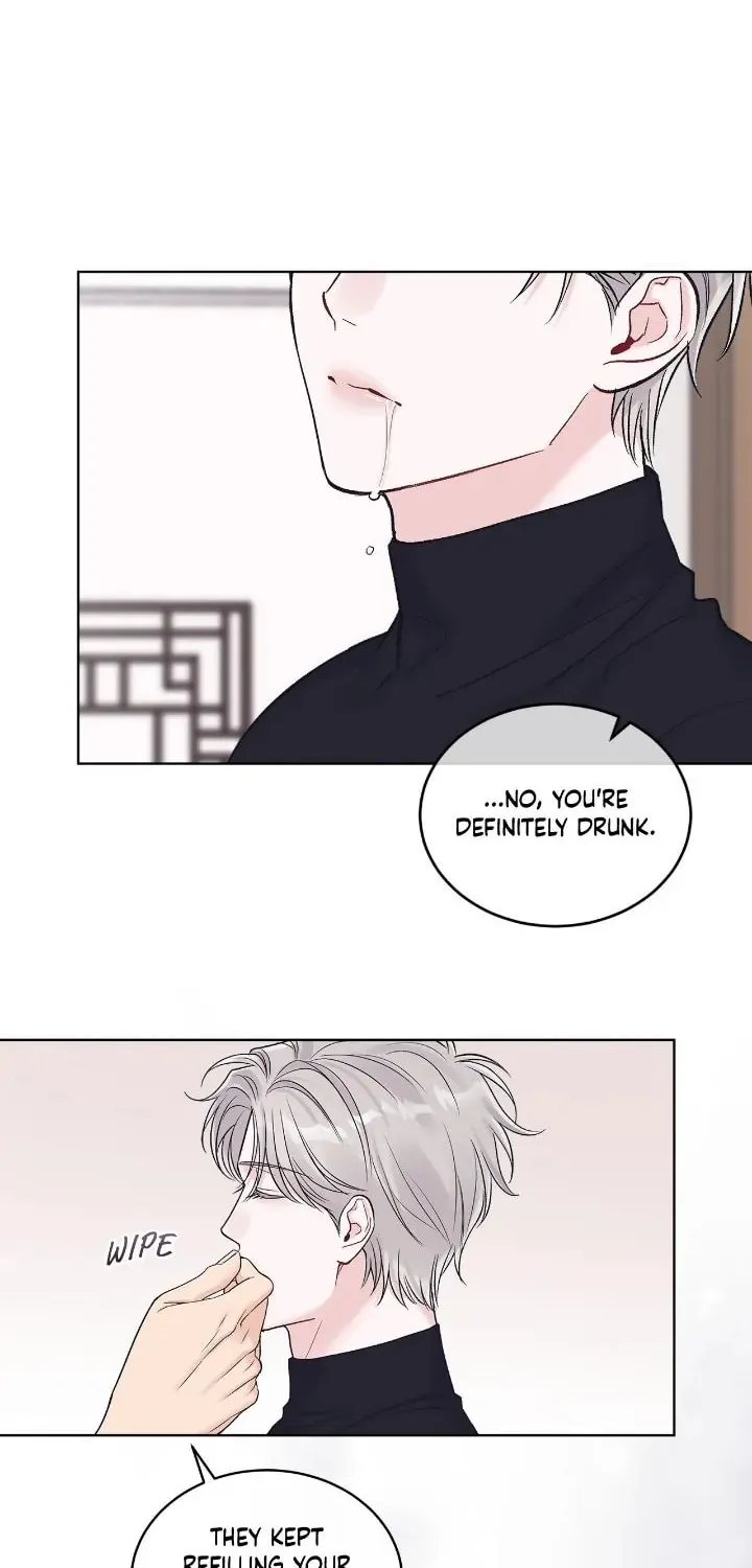 Monochrome Rumor Chapter 84 page 35 - 