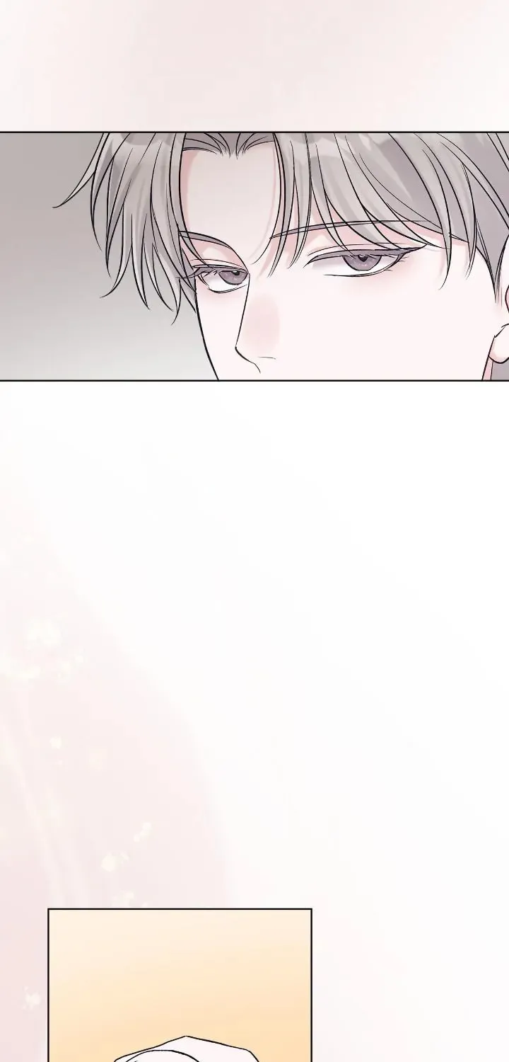 Monochrome Rumor Chapter 84 page 43 - 