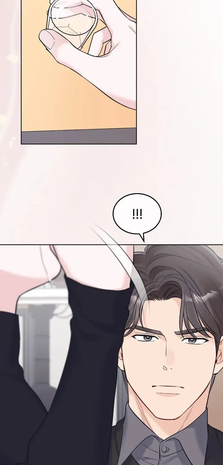 Monochrome Rumor Chapter 84 page 44 - 