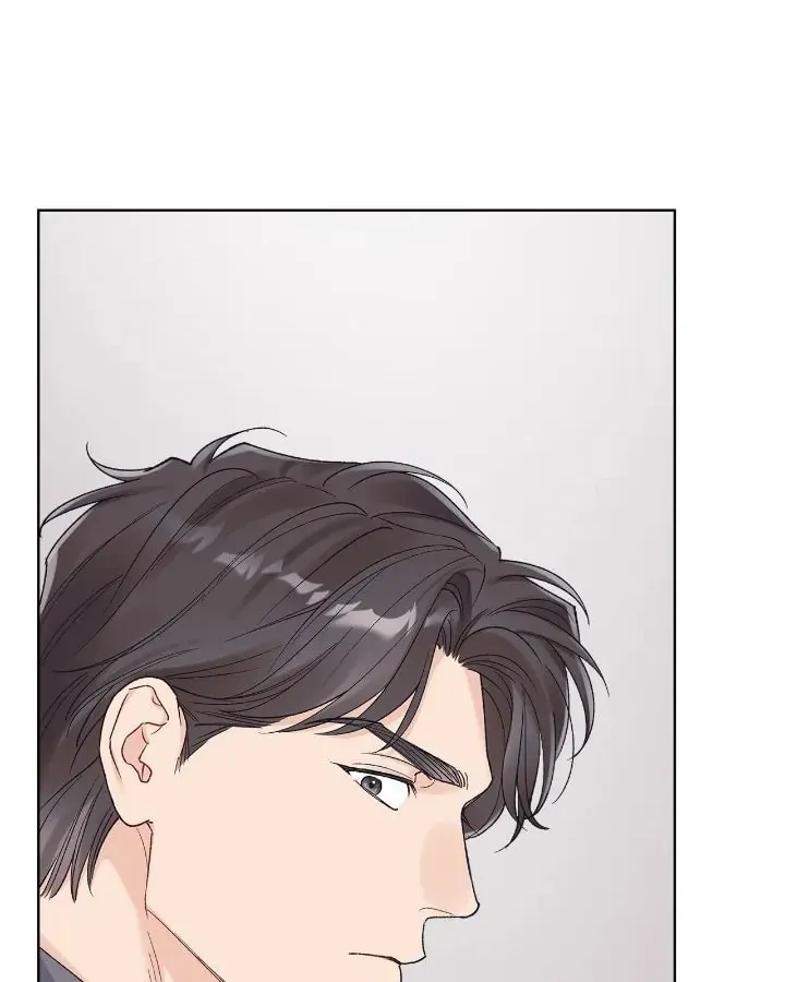 Monochrome Rumor Chapter 85 page 2 - 