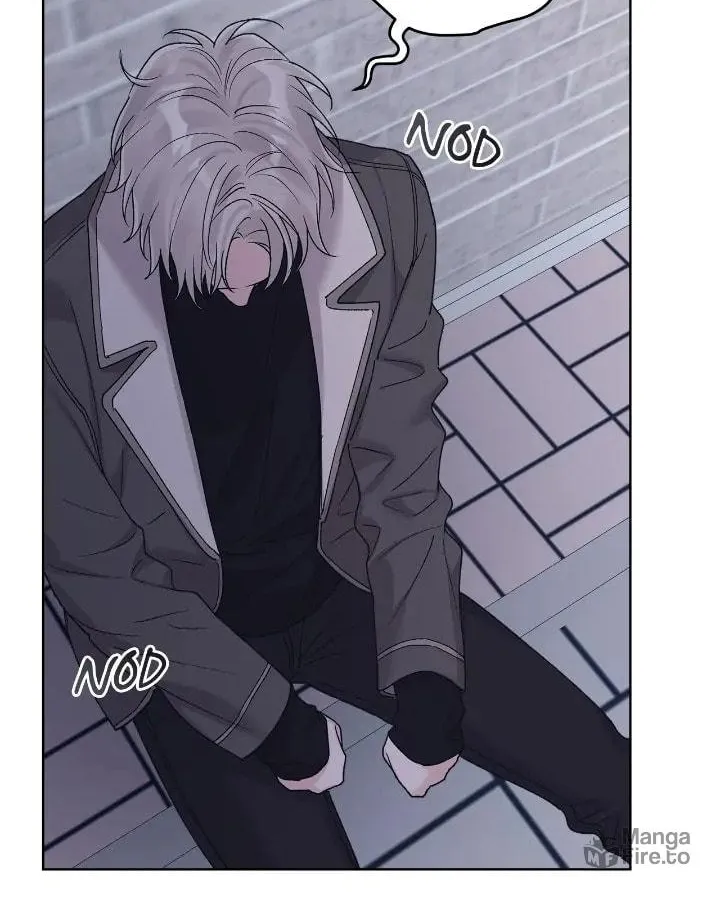 Monochrome Rumor Chapter 85 page 17 - 