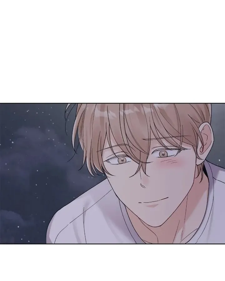 Monochrome Rumor Chapter 85 page 21 - 