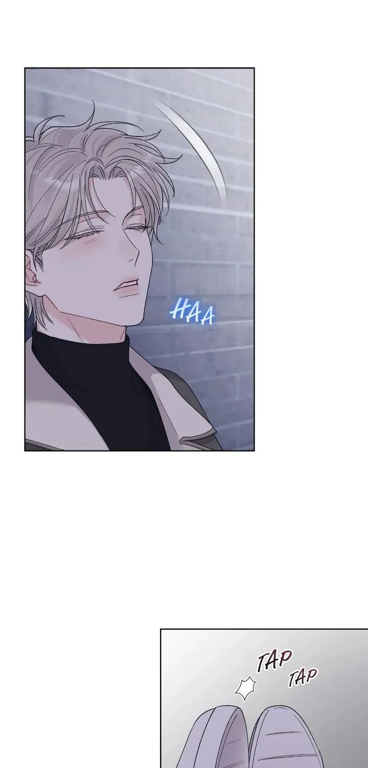 Monochrome Rumor Chapter 85 page 24 - 