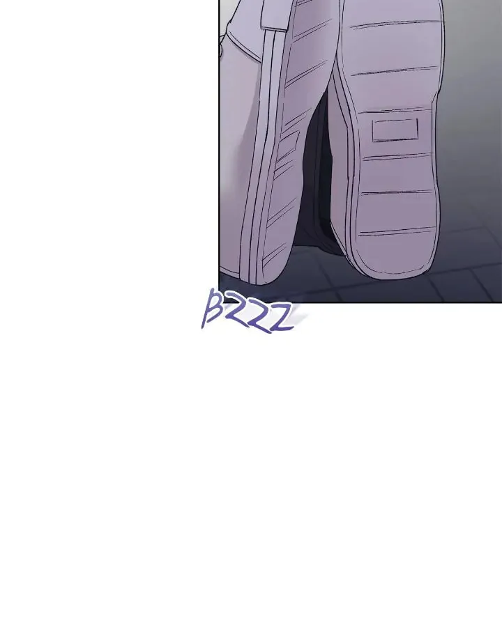Monochrome Rumor Chapter 85 page 25 - 