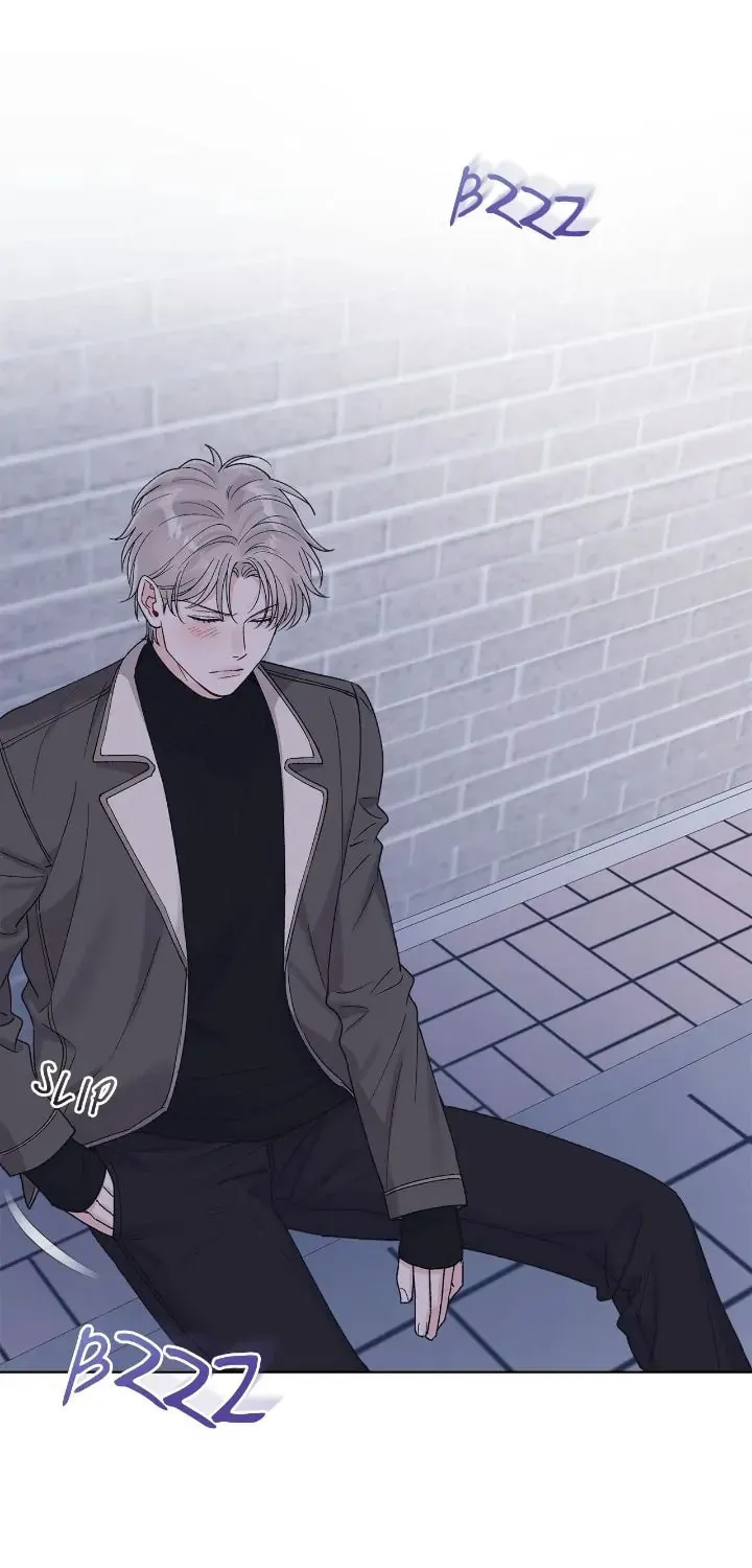 Monochrome Rumor Chapter 85 page 26 - 
