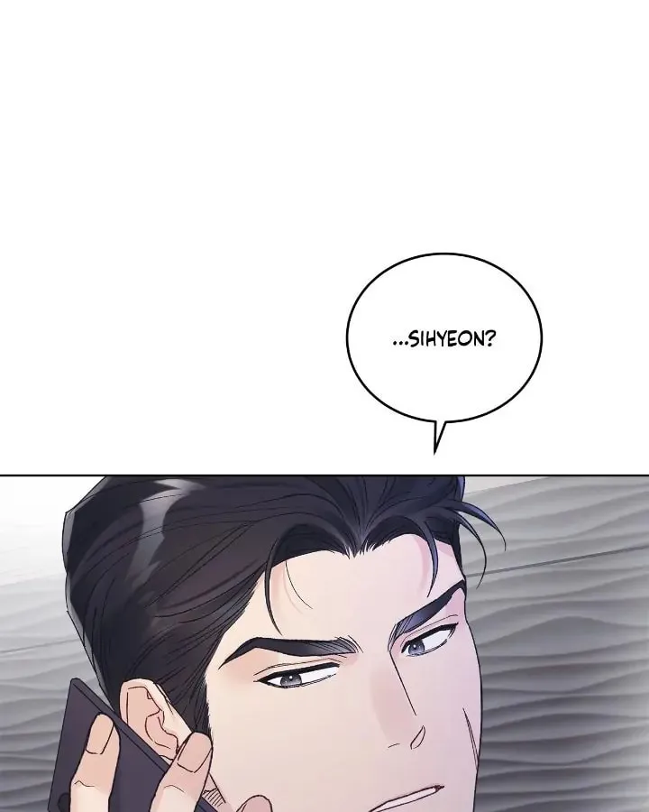 Monochrome Rumor Chapter 85 page 32 - 