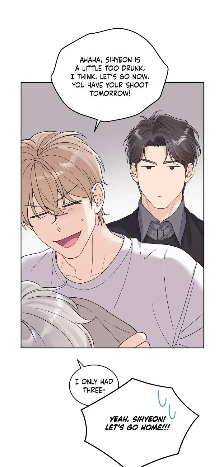 Monochrome Rumor Chapter 85 page 6 - 