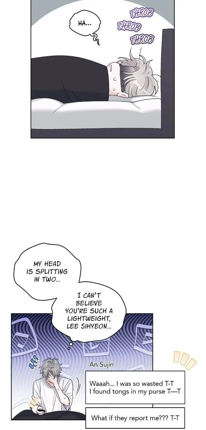 Monochrome Rumor Chapter 85 page 57 - 