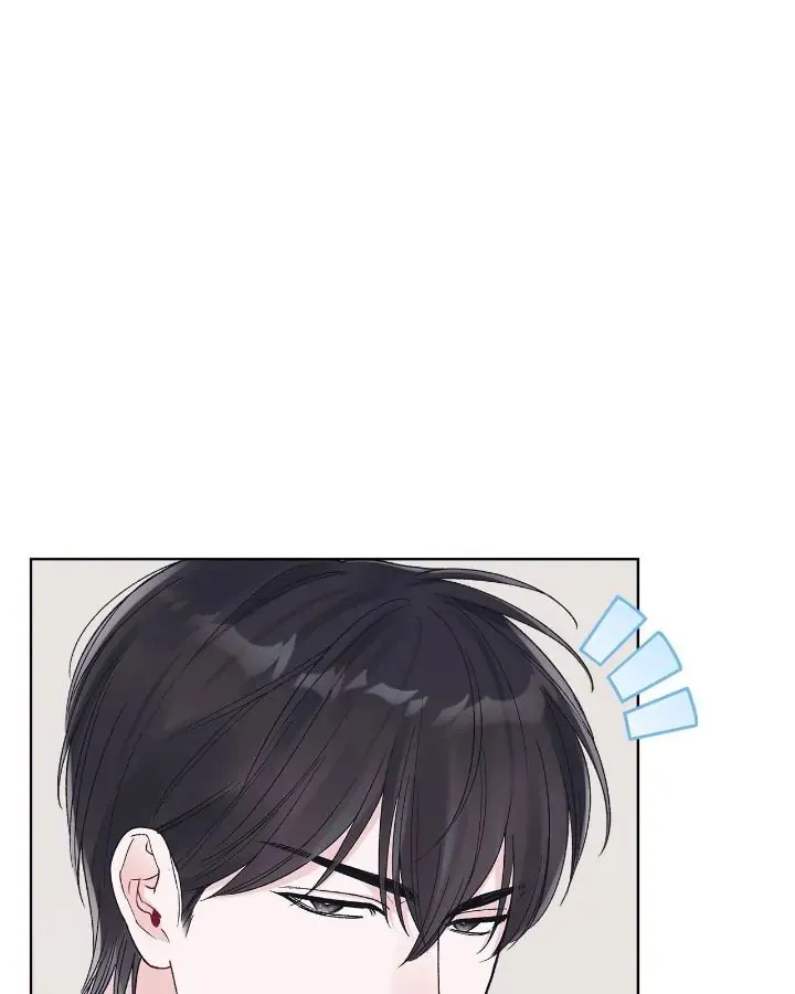Monochrome Rumor Chapter 85 page 62 - 