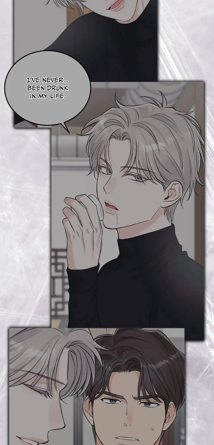 Monochrome Rumor Chapter 85 page 72 - 