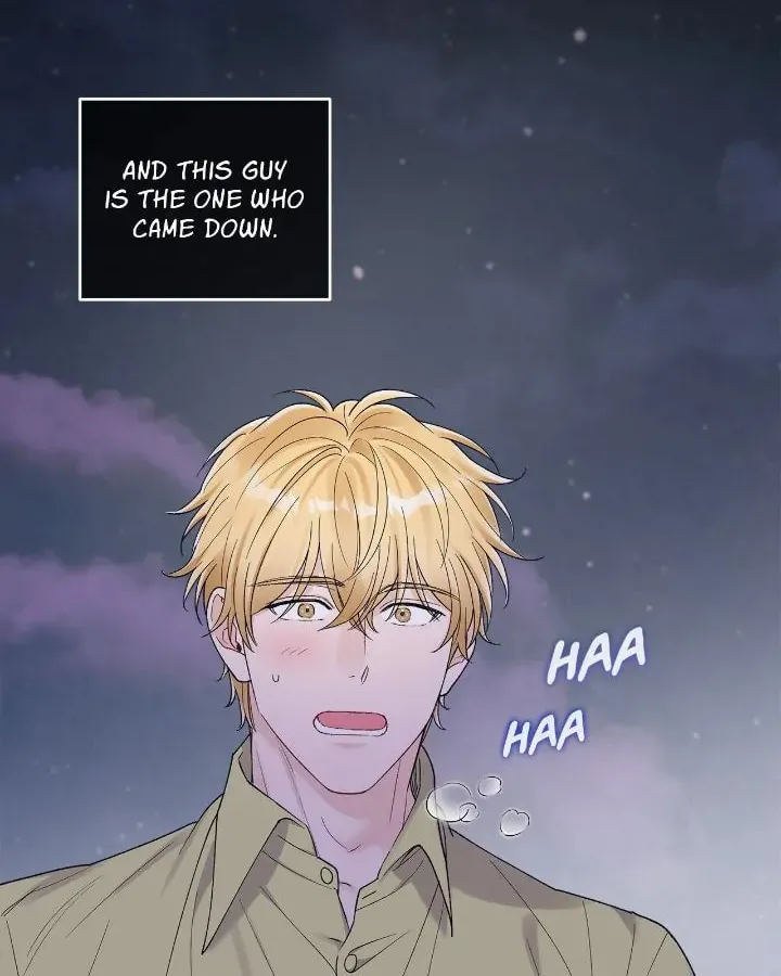 Monochrome Rumor Chapter 86 page 2 - 