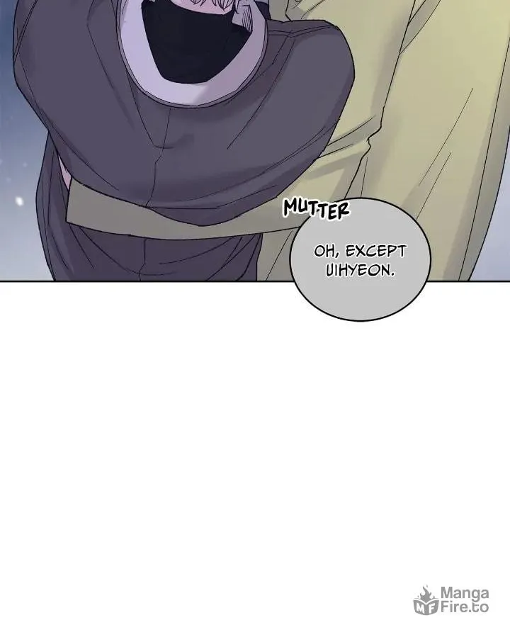 Monochrome Rumor Chapter 86 page 11 - 