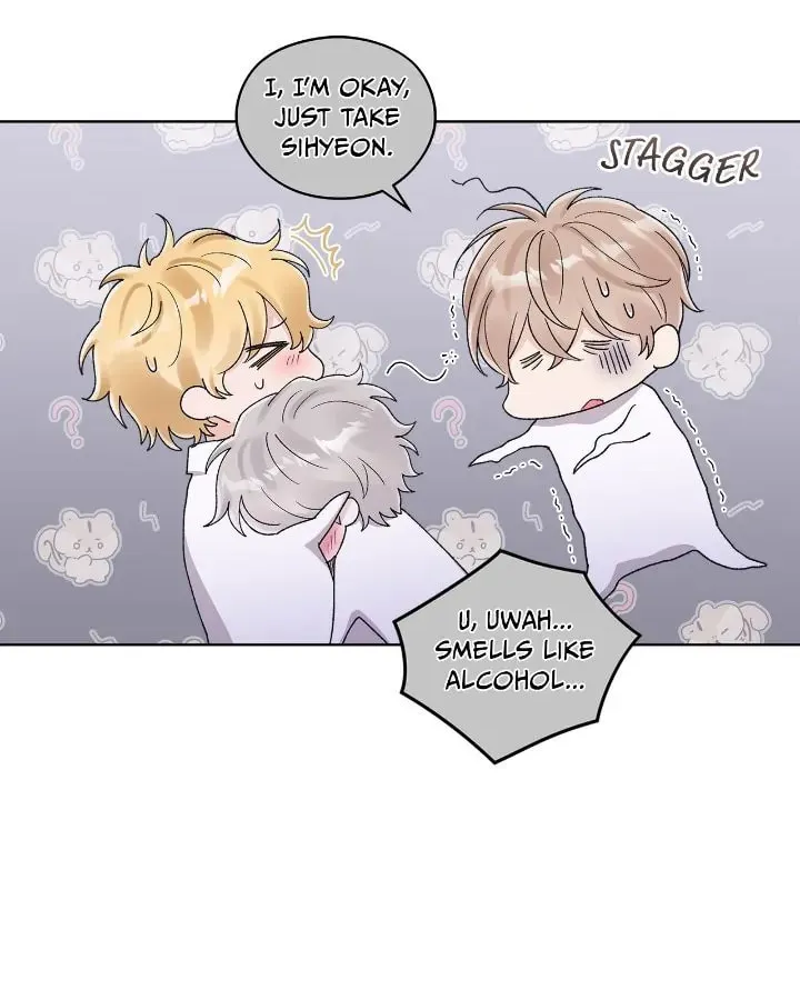 Monochrome Rumor Chapter 86 page 4 - 
