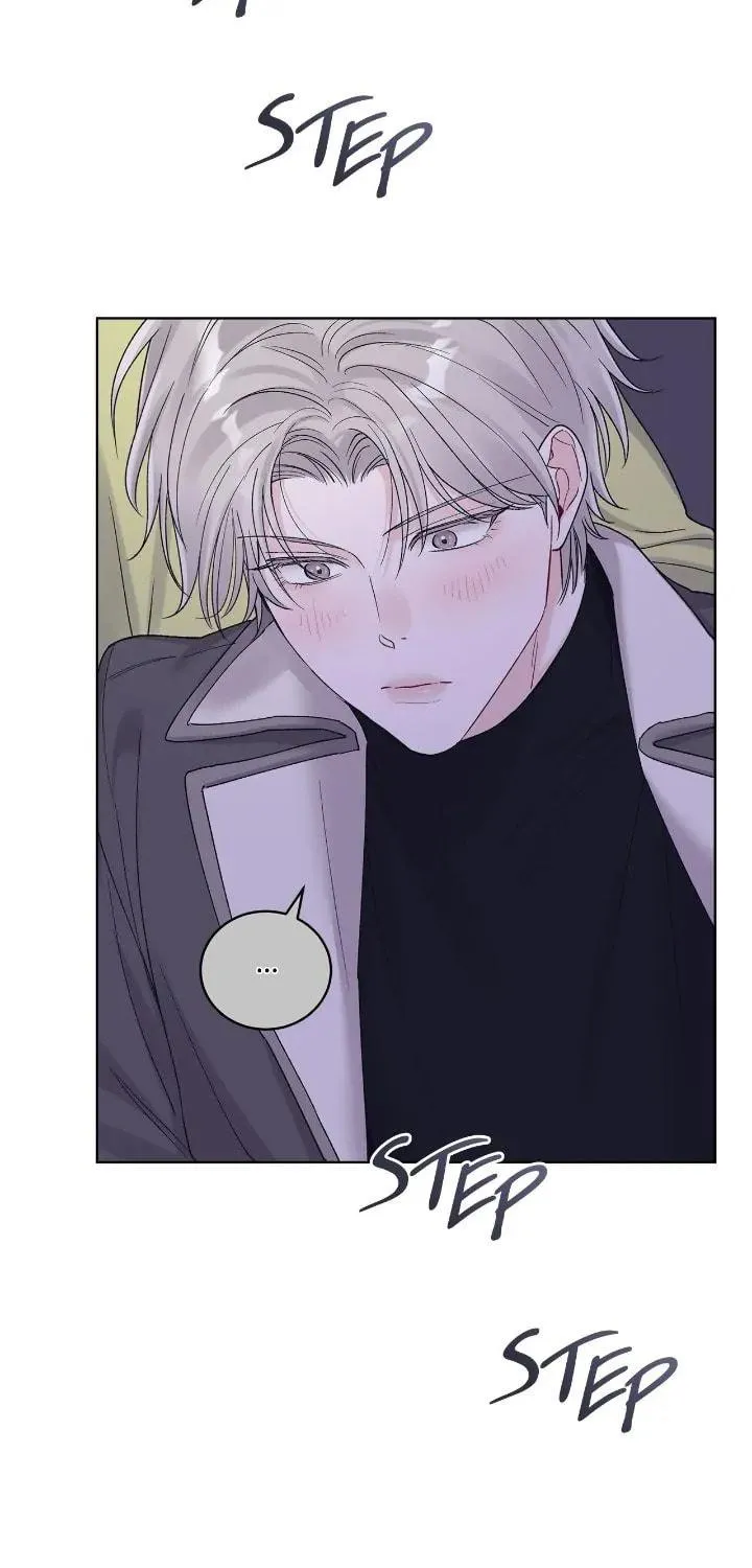 Monochrome Rumor Chapter 86 page 8 - 