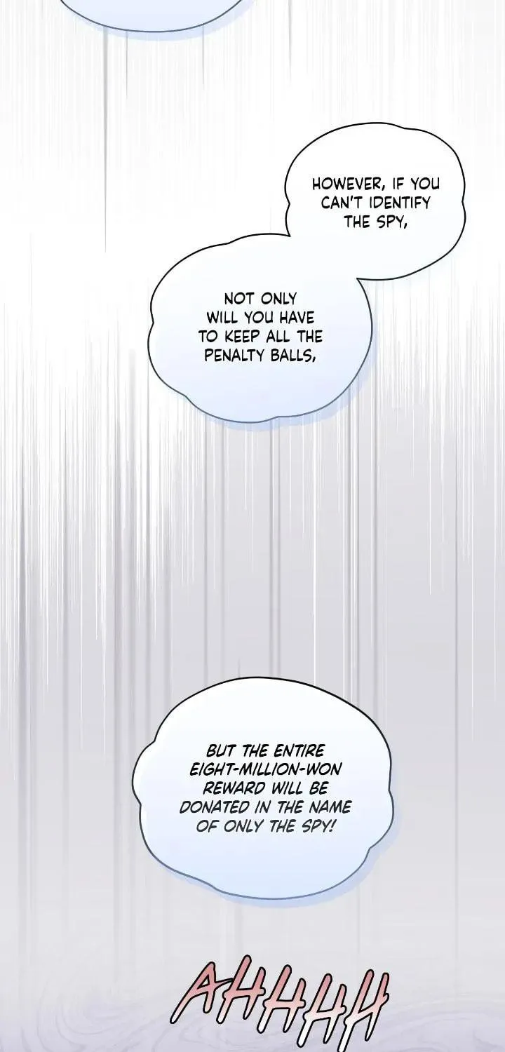 Monochrome Rumor Chapter 87 page 11 - 