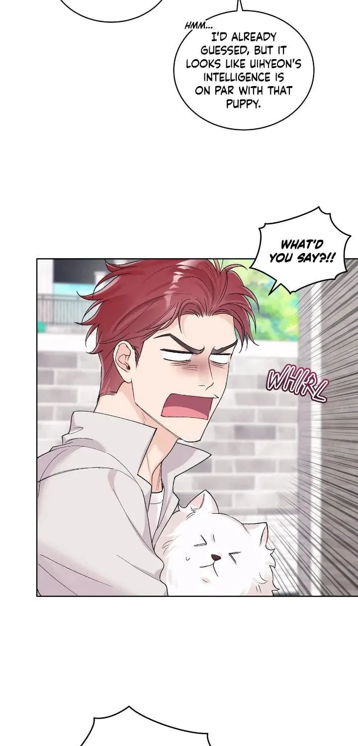 Monochrome Rumor Chapter 87 page 17 - 