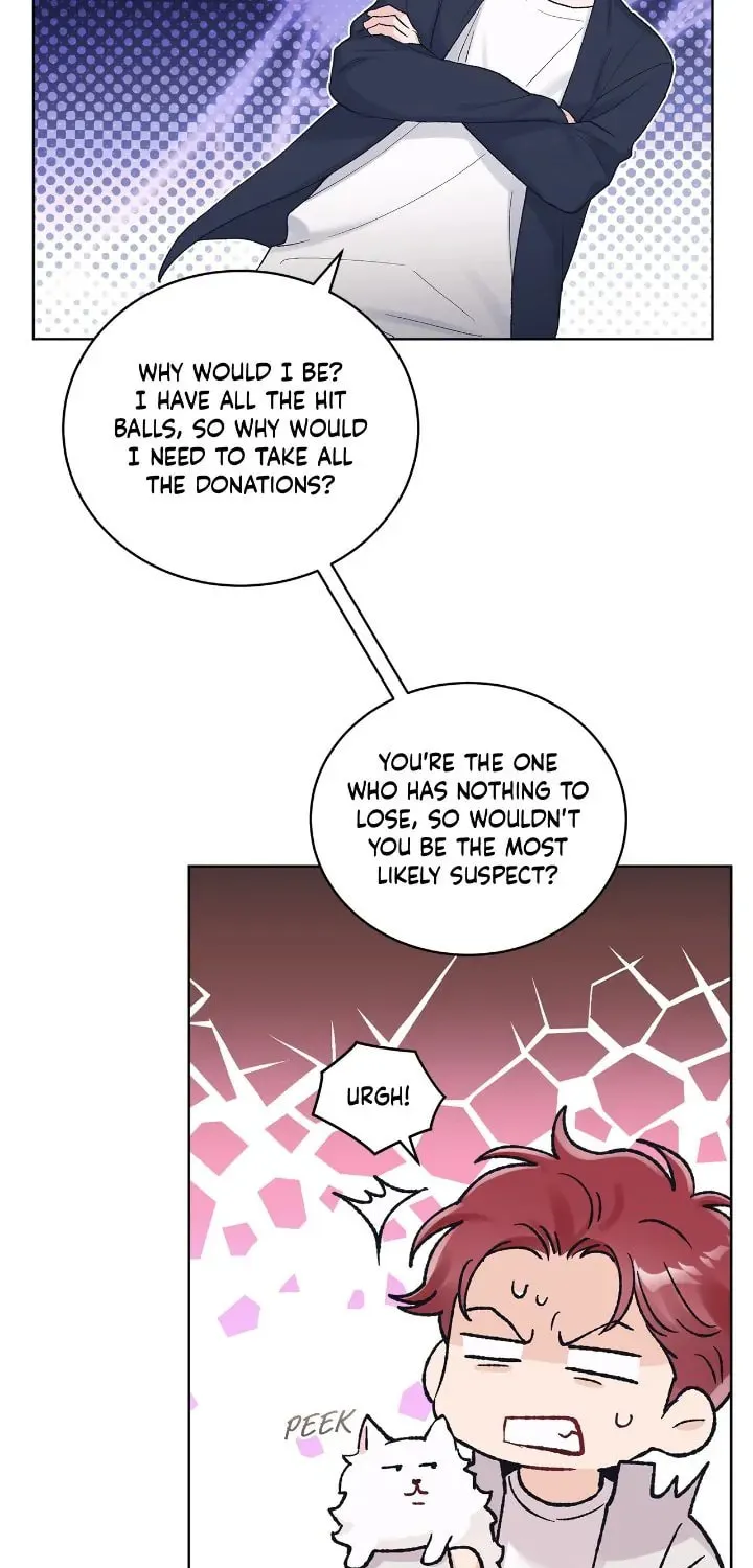 Monochrome Rumor Chapter 87 page 21 - 