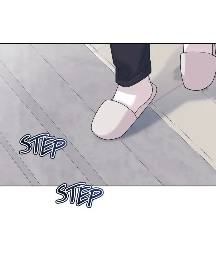 Monochrome Rumor Chapter 87 page 58 - 