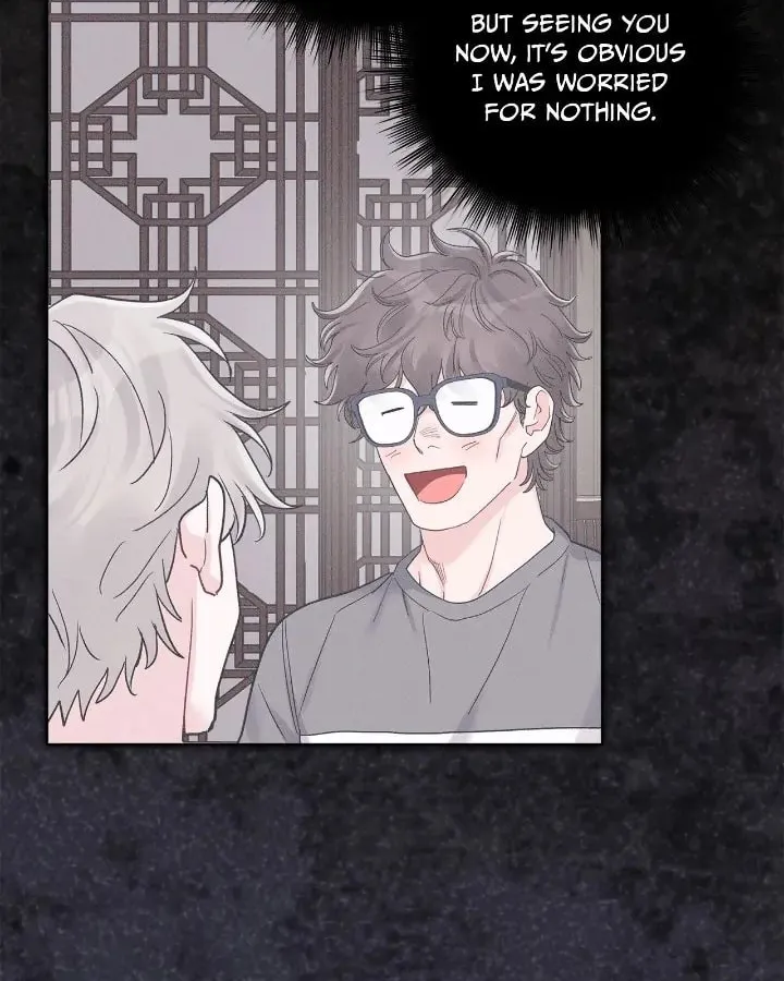 Monochrome Rumor Chapter 88 page 2 - 
