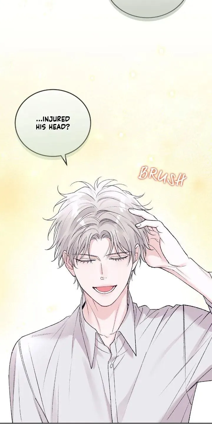 Monochrome Rumor Chapter 88 page 17 - 