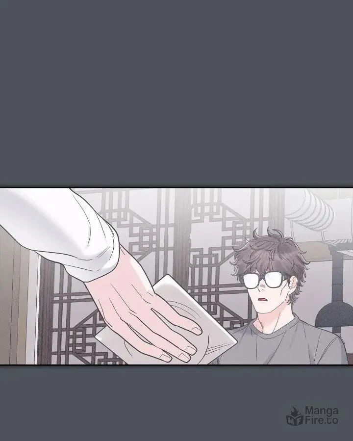Monochrome Rumor Chapter 88 page 24 - 