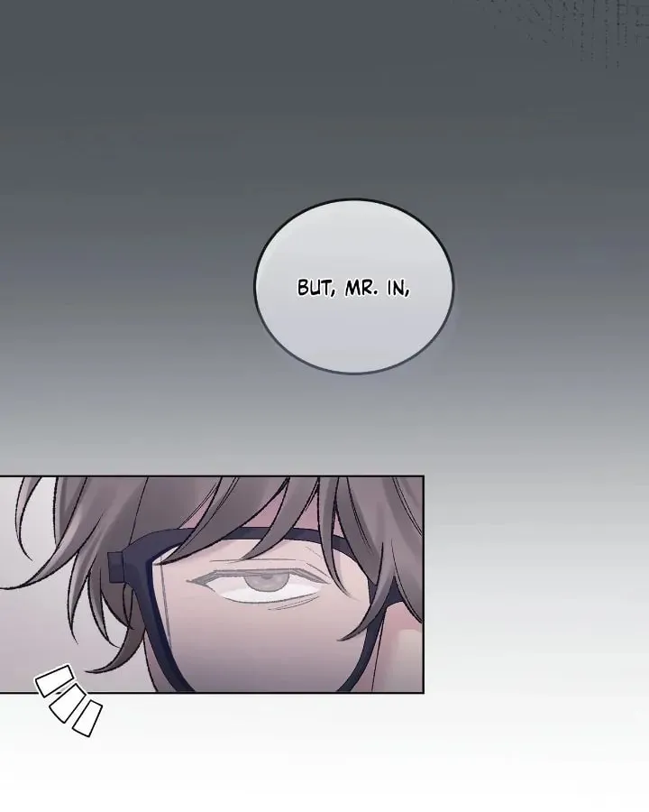 Monochrome Rumor Chapter 88 page 32 - 