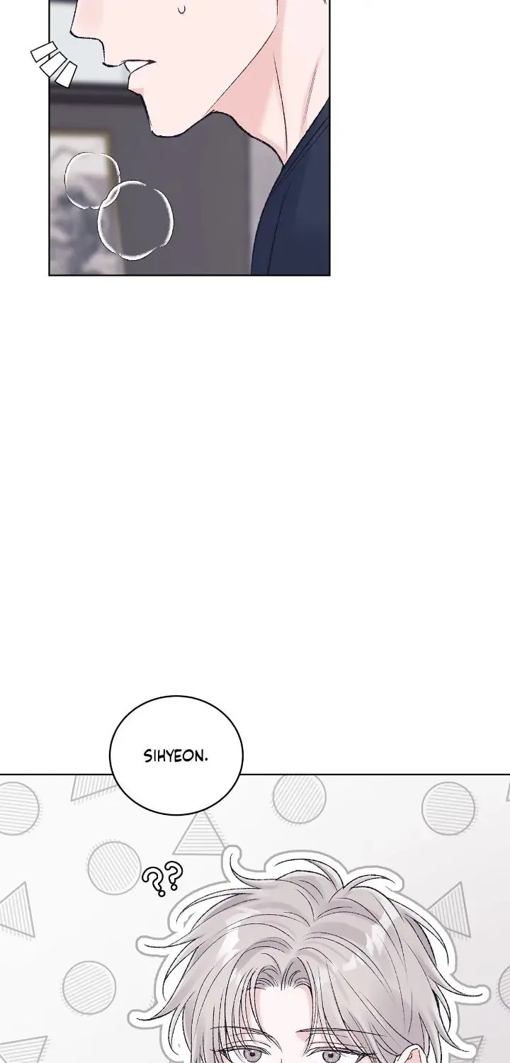 Monochrome Rumor Chapter 88 page 61 - 