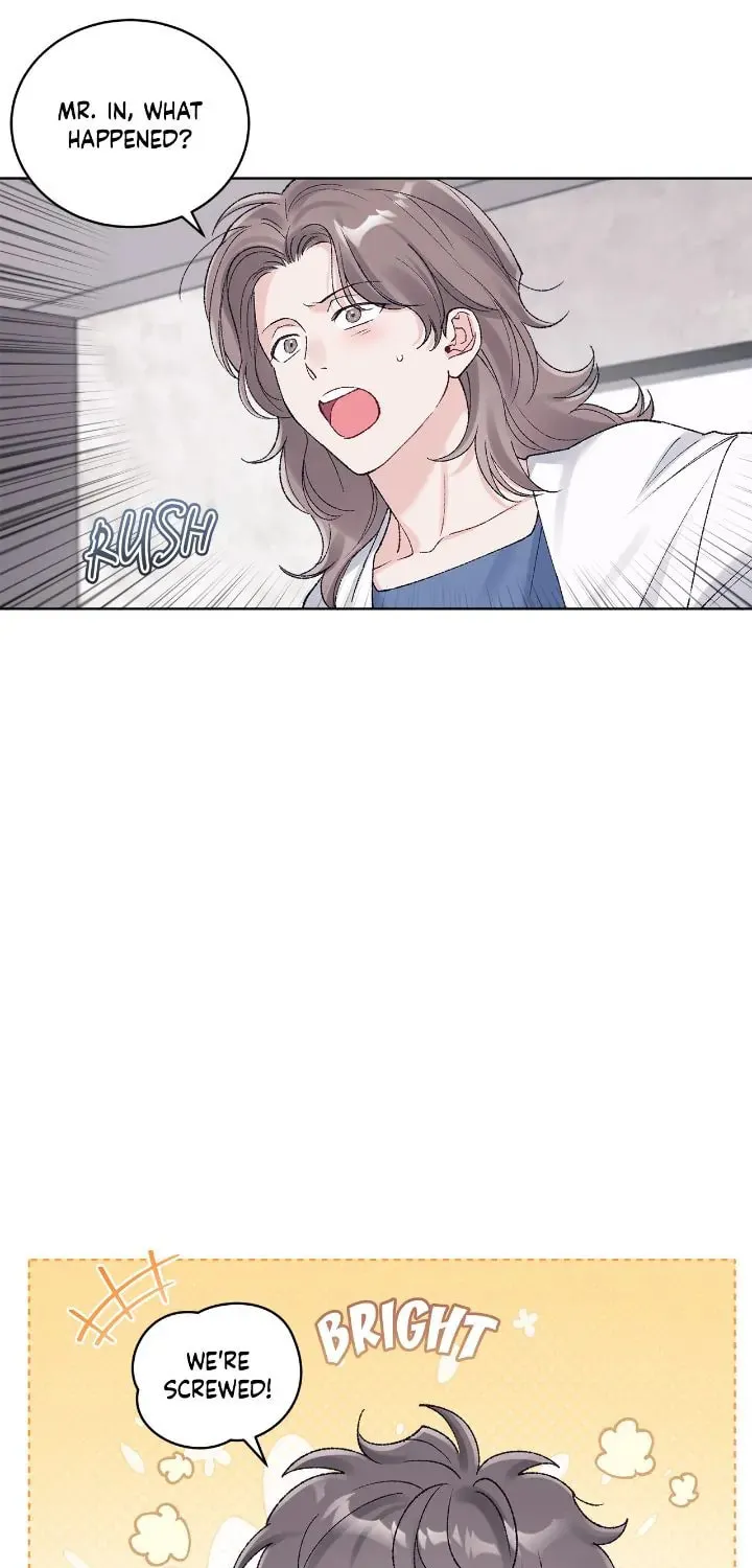 Monochrome Rumor Chapter 88 page 71 - 