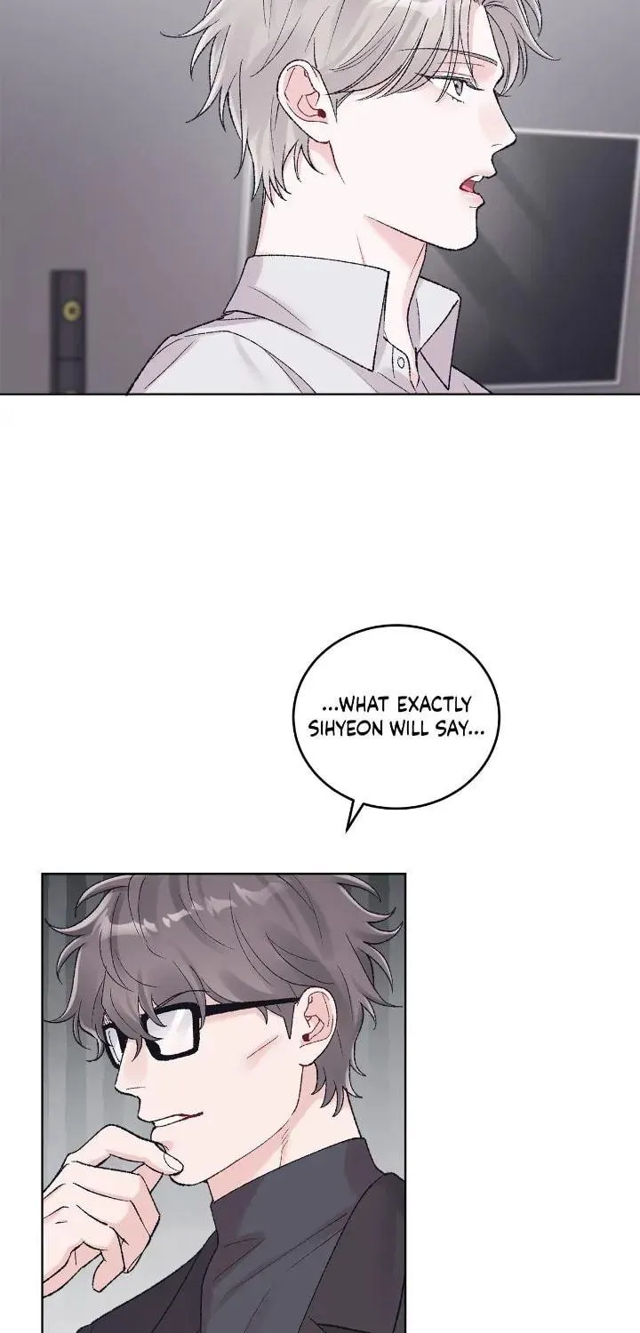 Monochrome Rumor Chapter 88 page 75 - 
