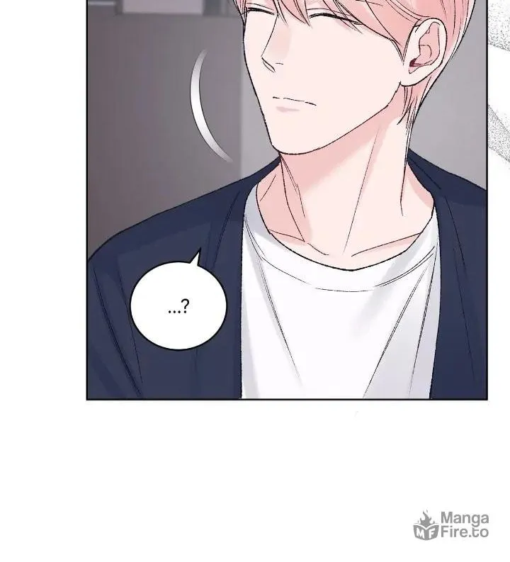 Monochrome Rumor Chapter 88 page 82 - 
