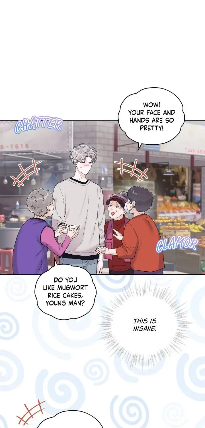 Monochrome Rumor Chapter 89 page 37 - 