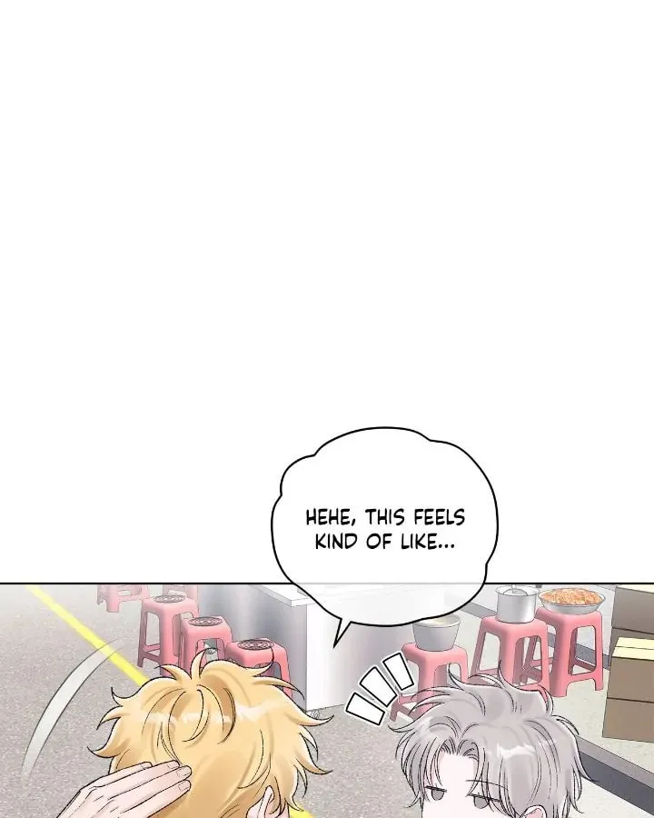 Monochrome Rumor Chapter 89 page 44 - 