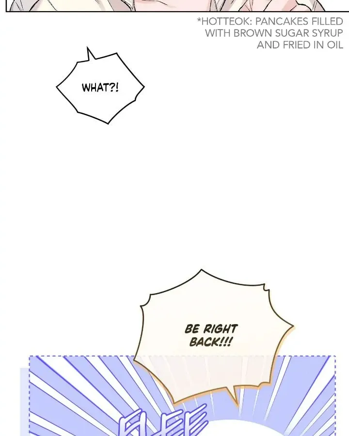 Monochrome Rumor Chapter 89 page 52 - 
