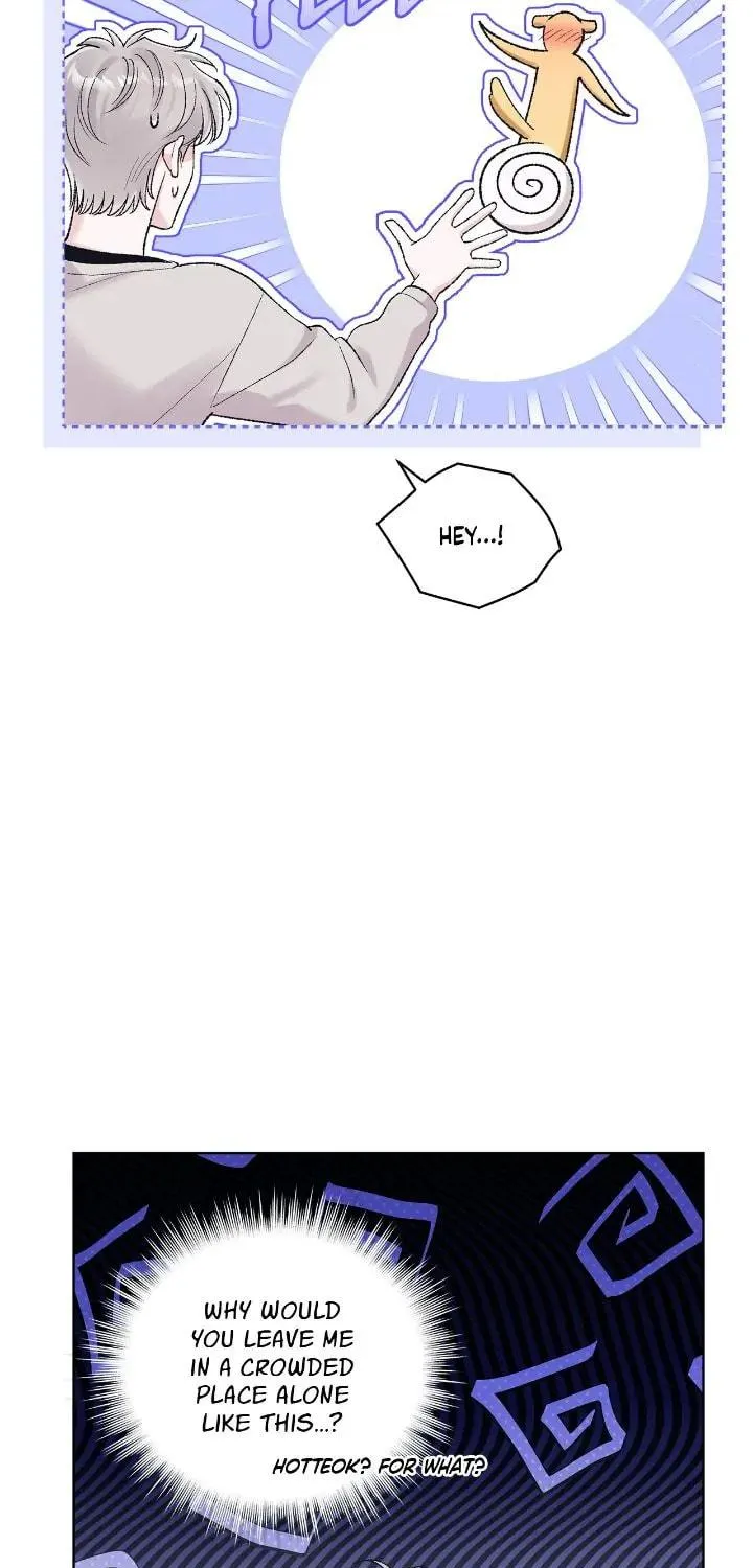 Monochrome Rumor Chapter 89 page 53 - 