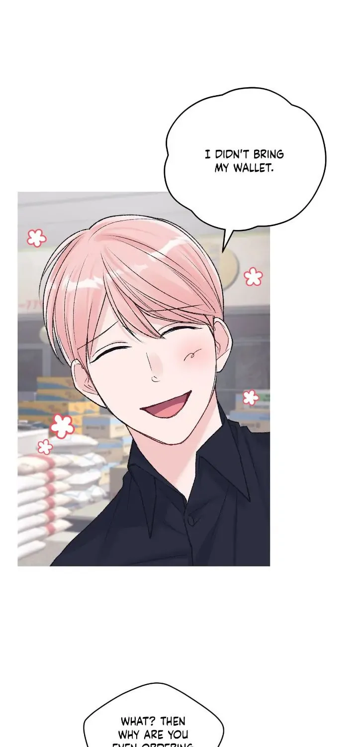 Monochrome Rumor Chapter 89 page 61 - 