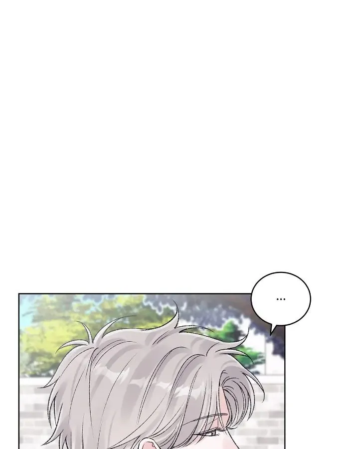 Monochrome Rumor Chapter 89 page 8 - 