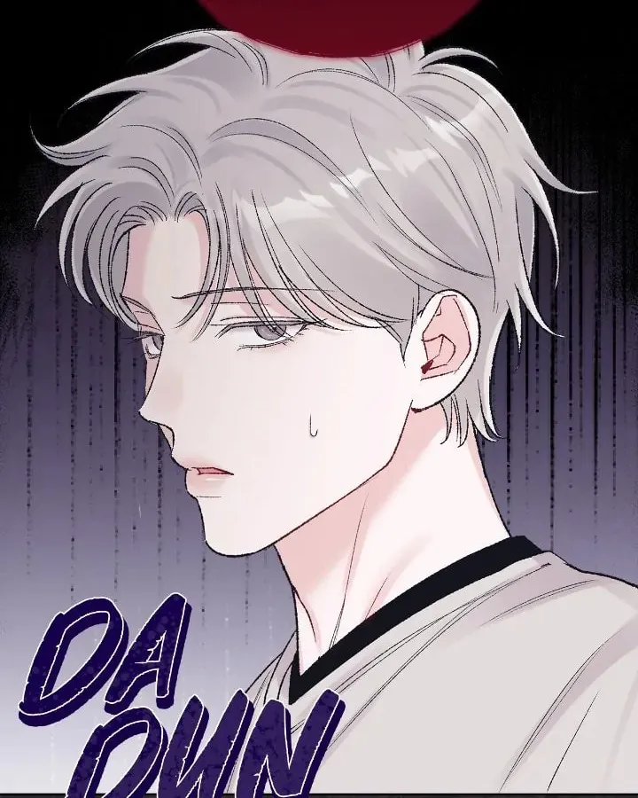Monochrome Rumor Chapter 89 page 75 - 
