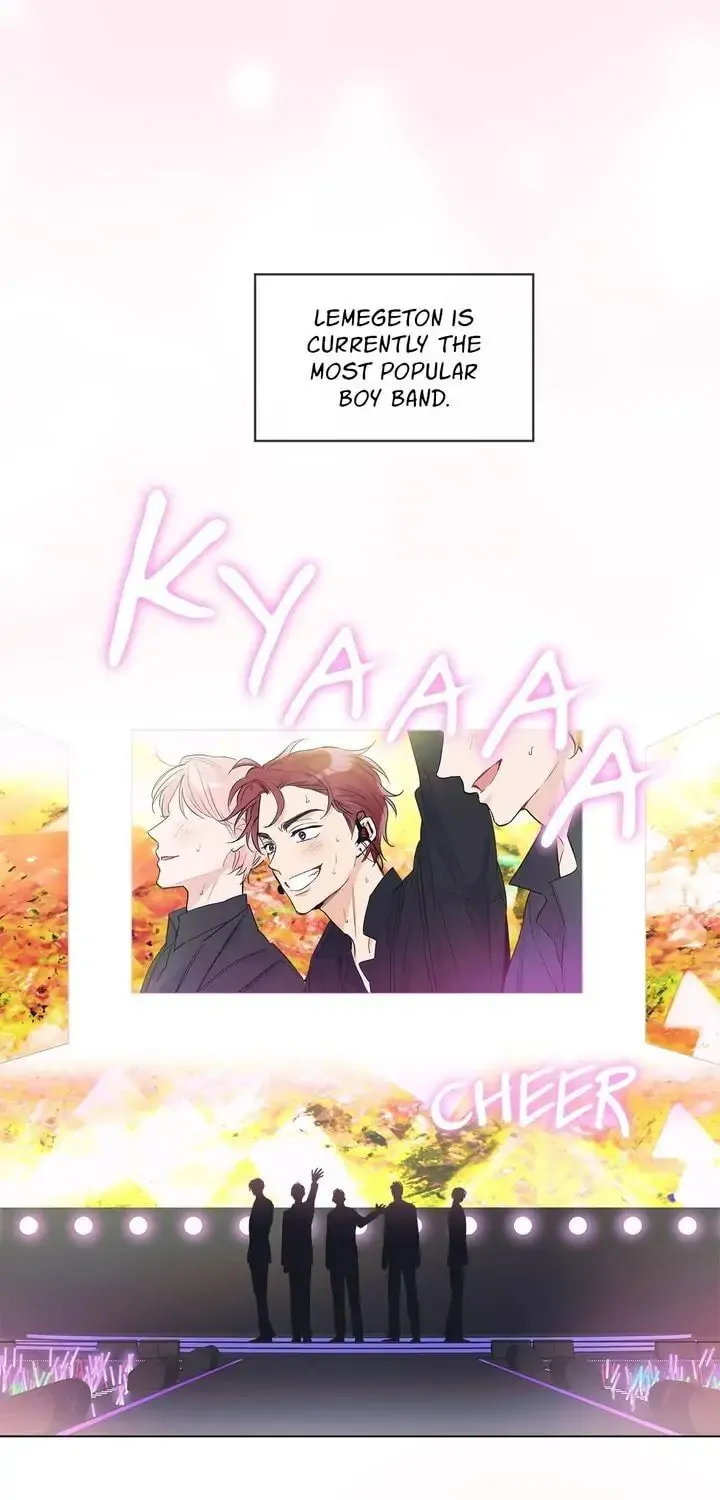 Monochrome Rumor Chapter 9 page 1 - 