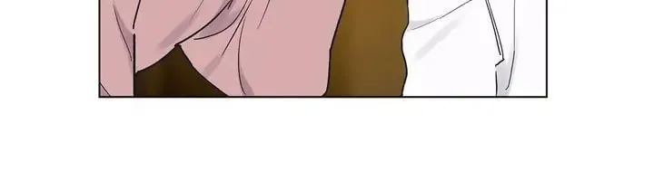 Monochrome Rumor Chapter 9 page 11 - 