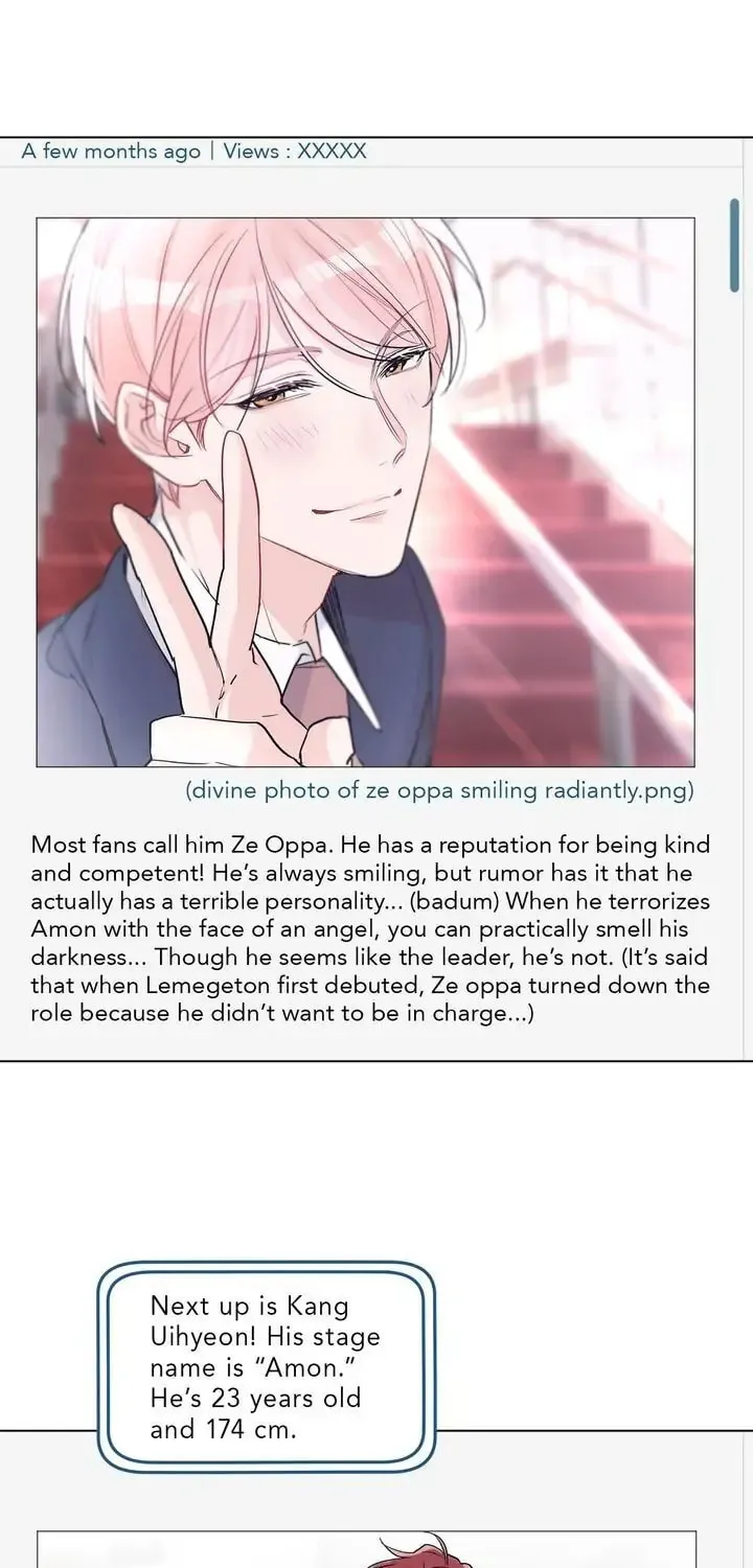 Monochrome Rumor Chapter 9 page 17 - 
