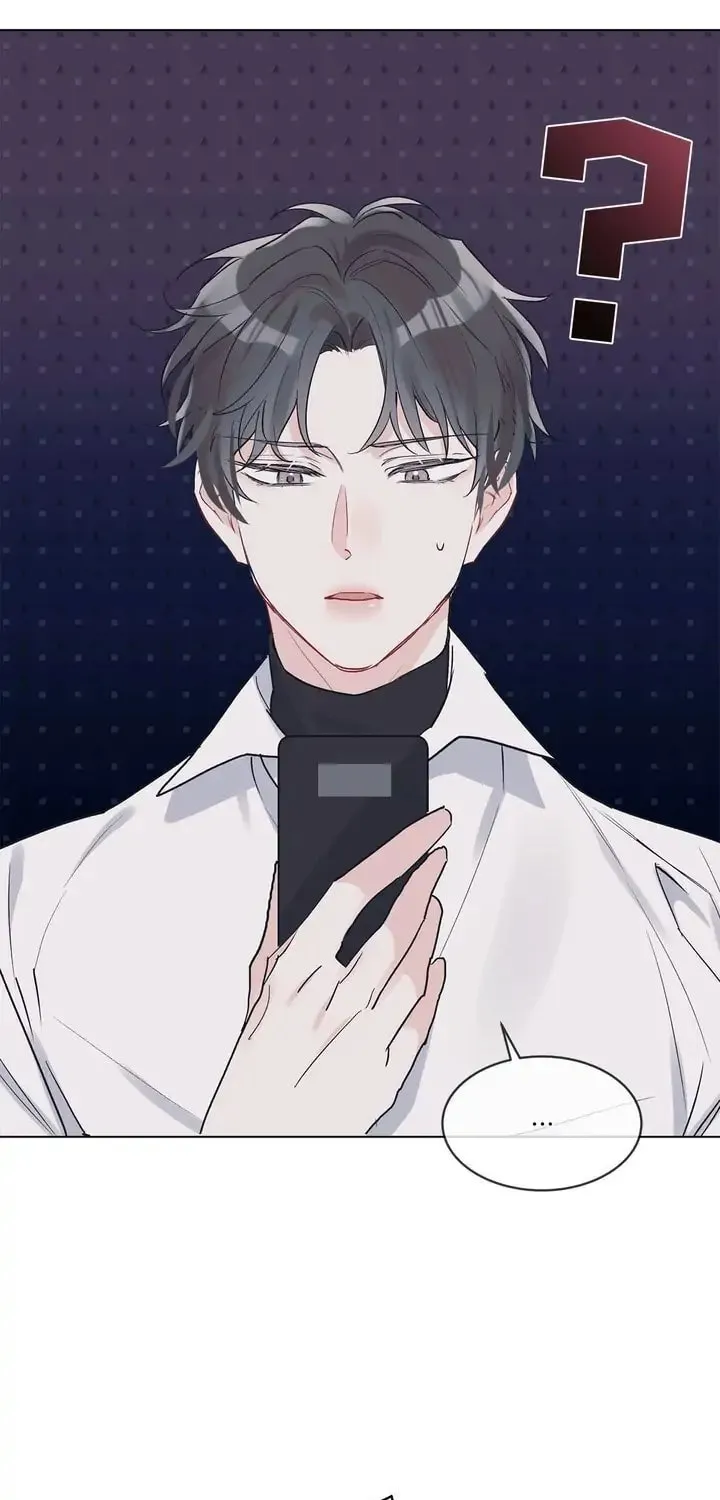 Monochrome Rumor Chapter 9 page 23 - 