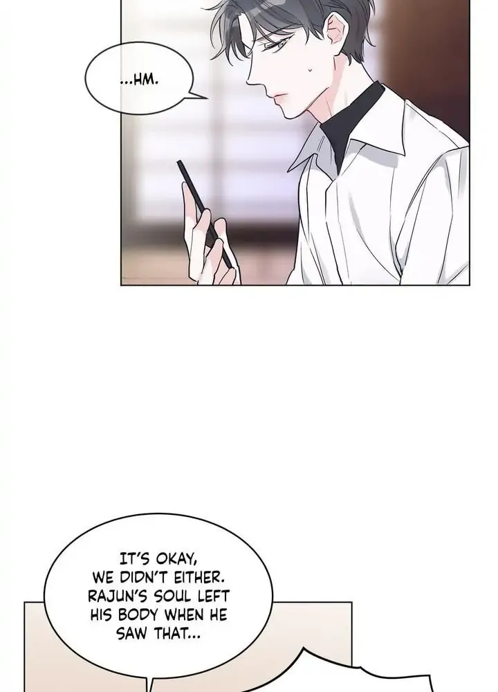 Monochrome Rumor Chapter 9 page 25 - 