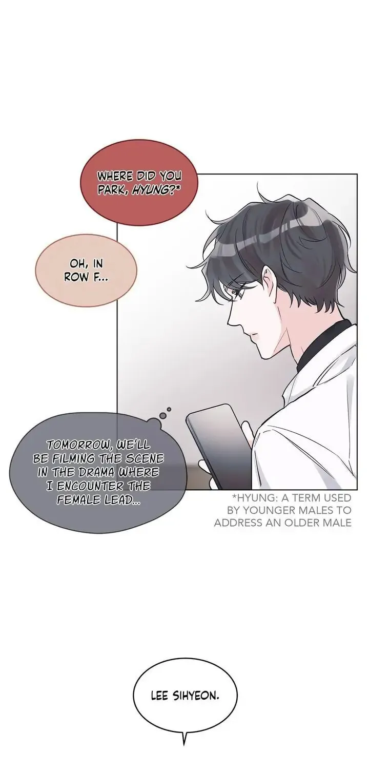 Monochrome Rumor Chapter 9 page 32 - 
