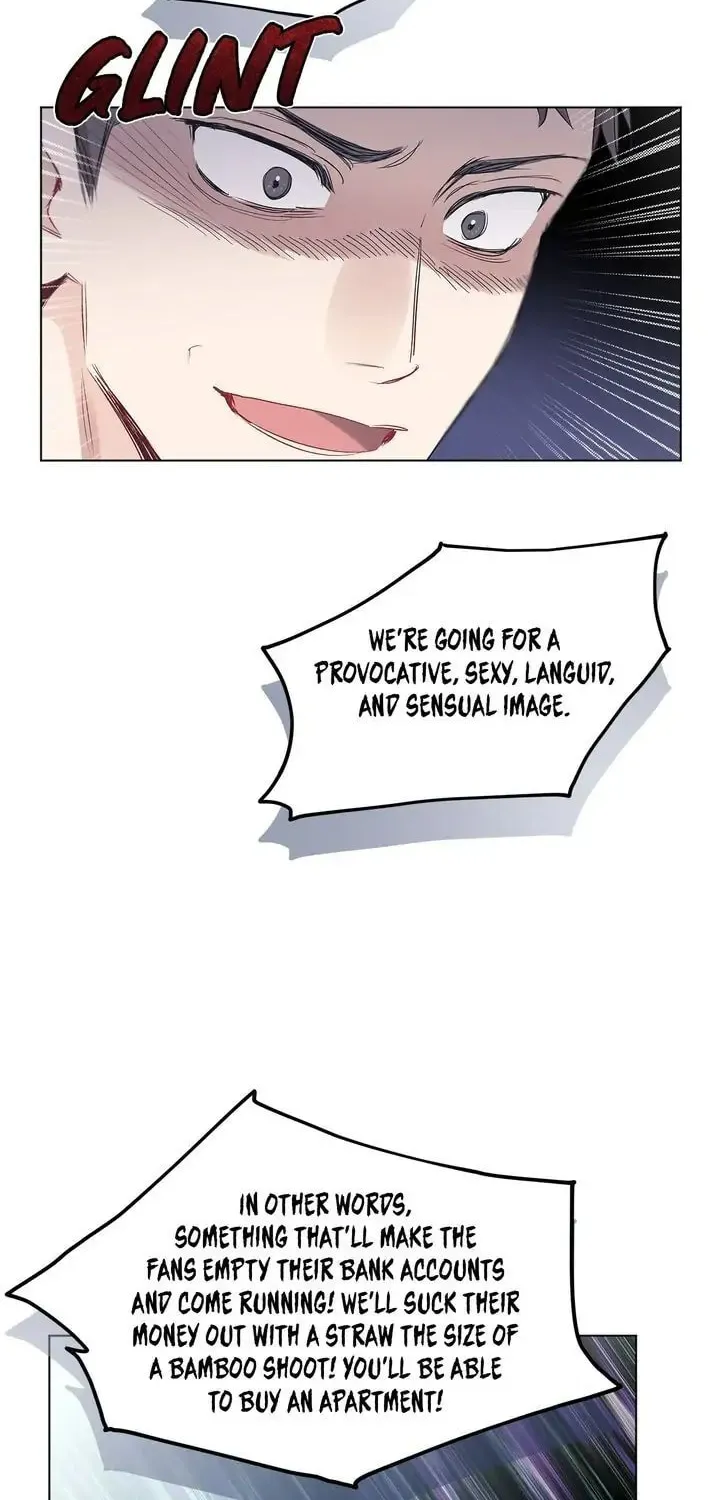 Monochrome Rumor Chapter 9 page 7 - 