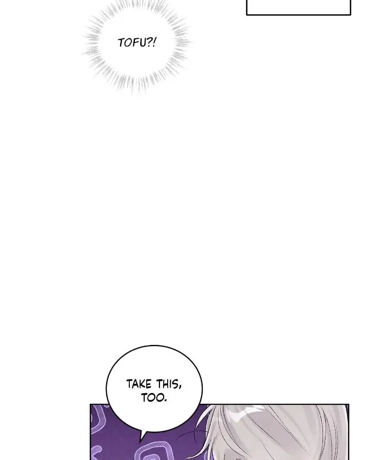 Monochrome Rumor Chapter 90 page 14 - 