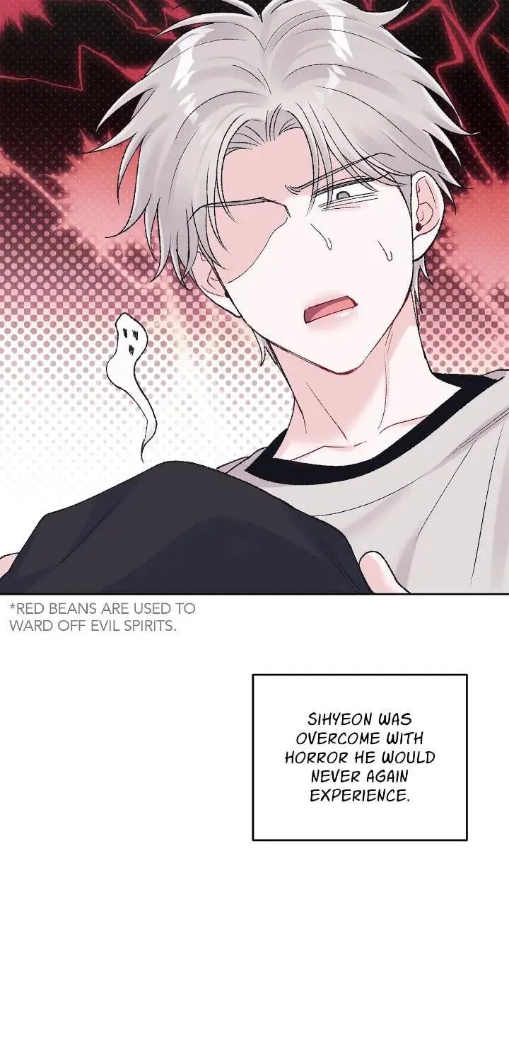 Monochrome Rumor Chapter 90 page 17 - 