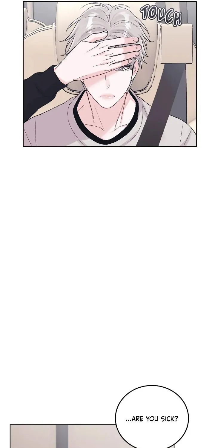 Monochrome Rumor Chapter 90 page 27 - 